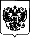 Приказ Росстандарта №2166 от 30.09.2021, https://oei-analitika.ru