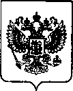 Приказ Росстандарта №2165 от 30.09.2021, https://oei-analitika.ru