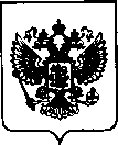 Приказ Росстандарта №2114 от 27.09.2021, https://oei-analitika.ru