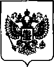 Приказ Росстандарта №2116 от 27.09.2021, https://oei-analitika.ru