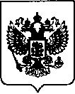 Приказ Росстандарта №2115 от 27.09.2021, https://oei-analitika.ru