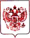 Приказ Росстандарта №2176 от 05.10.2021, https://oei-analitika.ru