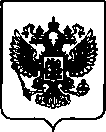 Приказ Росстандарта №2168 от 01.10.2021, https://oei-analitika.ru