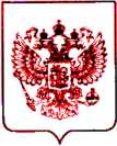 Приказ Росстандарта №2183 от 05.10.2021, https://oei-analitika.ru