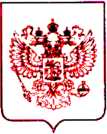 Приказ Росстандарта №2189 от 05.10.2021, https://oei-analitika.ru