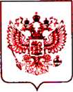 Приказ Росстандарта №2187 от 05.10.2021, https://oei-analitika.ru