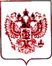 Приказ Росстандарта №2191 от 05.10.2021, https://oei-analitika.ru
