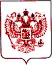 Приказ Росстандарта №2193 от 05.10.2021, https://oei-analitika.ru