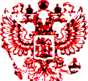 Приказ Росстандарта №2200 от 06.10.2021, https://oei-analitika.ru