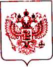 Приказ Росстандарта №2205 от 06.10.2021, https://oei-analitika.ru