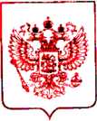 Приказ Росстандарта №2208 от 06.10.2021, https://oei-analitika.ru