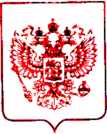 Приказ Росстандарта №2209 от 06.10.2021, https://oei-analitika.ru