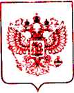 Приказ Росстандарта №2211 от 06.10.2021, https://oei-analitika.ru