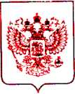 Приказ Росстандарта №2212 от 06.10.2021, https://oei-analitika.ru