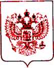 Приказ Росстандарта №2213 от 06.10.2021, https://oei-analitika.ru