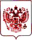Приказ Росстандарта №2178 от 05.10.2021, https://oei-analitika.ru