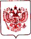 Приказ Росстандарта №2184 от 05.10.2021, https://oei-analitika.ru