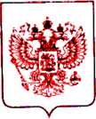 Приказ Росстандарта №2216 от 07.10.2021, https://oei-analitika.ru