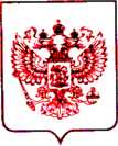 Приказ Росстандарта №2218 от 07.10.2021, https://oei-analitika.ru
