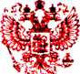 Приказ Росстандарта №2226 от 08.10.2021, https://oei-analitika.ru