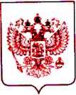 Приказ Росстандарта №2227 от 08.10.2021, https://oei-analitika.ru