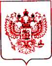 Приказ Росстандарта №2229 от 08.10.2021, https://oei-analitika.ru