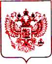 Приказ Росстандарта №2230 от 08.10.2021, https://oei-analitika.ru