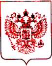 Приказ Росстандарта №2233 от 08.10.2021, https://oei-analitika.ru