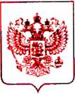 Приказ Росстандарта №2232 от 08.10.2021, https://oei-analitika.ru