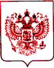 Приказ Росстандарта №2239 от 08.10.2021, https://oei-analitika.ru