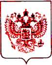 Приказ Росстандарта №2241 от 11.10.2021, https://oei-analitika.ru