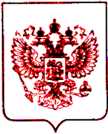 Приказ Росстандарта №2244 от 11.10.2021, https://oei-analitika.ru