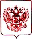 Приказ Росстандарта №2243 от 11.10.2021, https://oei-analitika.ru
