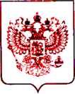 Приказ Росстандарта №2247 от 11.10.2021, https://oei-analitika.ru
