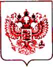 Приказ Росстандарта №2246 от 11.10.2021, https://oei-analitika.ru