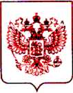 Приказ Росстандарта №2257 от 11.10.2021, https://oei-analitika.ru
