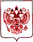 Приказ Росстандарта №2254 от 11.10.2021, https://oei-analitika.ru