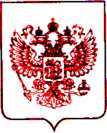 Приказ Росстандарта №2265 от 12.10.2021, https://oei-analitika.ru