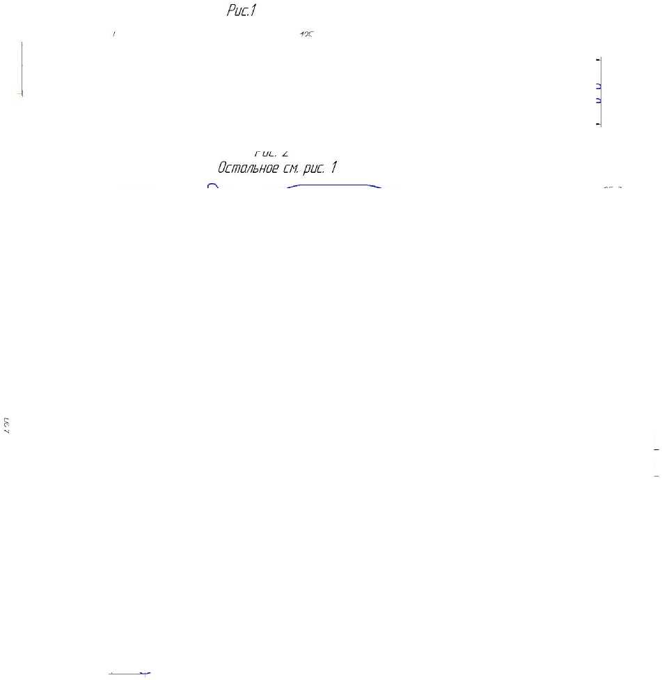 Приказ Росстандарта №2265 от 12.10.2021, https://oei-analitika.ru