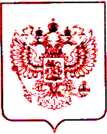 Приказ Росстандарта №2270 от 12.10.2021, https://oei-analitika.ru