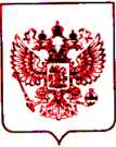 Приказ Росстандарта №2272 от 12.10.2021, https://oei-analitika.ru