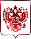 Приказ Росстандарта №2271 от 12.10.2021, https://oei-analitika.ru