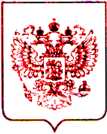 Приказ Росстандарта №2276 от 13.10.2021, https://oei-analitika.ru