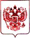 Приказ Росстандарта №2277 от 13.10.2021, https://oei-analitika.ru