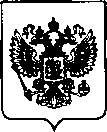 Приказ Росстандарта №2112 от 27.09.2021, https://oei-analitika.ru