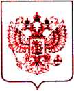Приказ Росстандарта №2283 от 13.10.2021, https://oei-analitika.ru