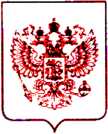 Приказ Росстандарта №2281 от 13.10.2021, https://oei-analitika.ru