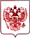 Приказ Росстандарта №2287 от 13.10.2021, https://oei-analitika.ru