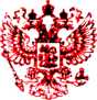 Приказ Росстандарта №2286 от 13.10.2021, https://oei-analitika.ru