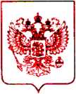 Приказ Росстандарта №2289 от 14.10.2021, https://oei-analitika.ru